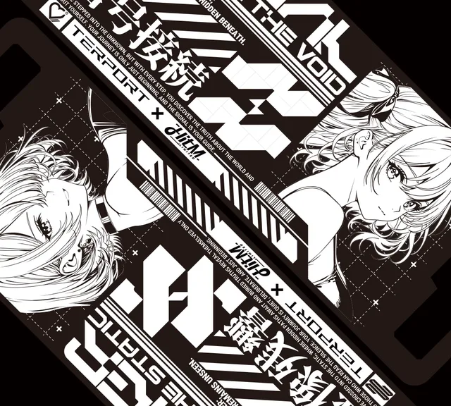 SONIXED monochrome character artwork and graphic typography