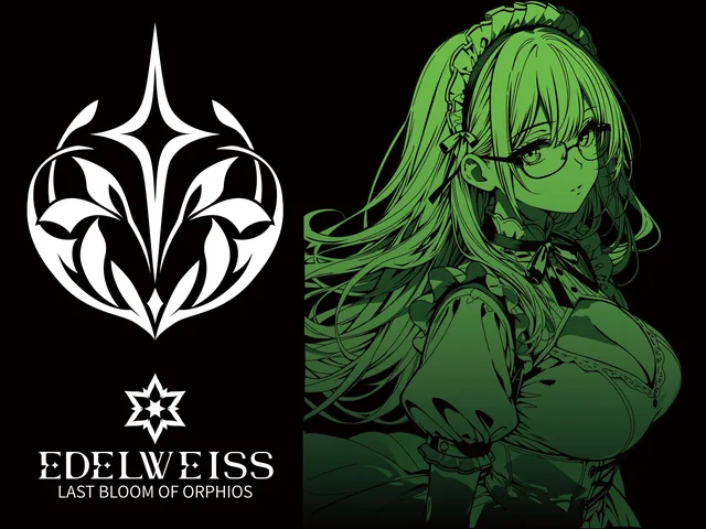Aristella character illustration in green beside white botanical symbols and Edelweiss typography