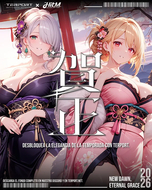 HITM 2026 new year poster with Yoru and Haruka in floral kimono against a warm architectural backdrop